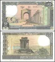 ЛИВАН 250 ЛИВРОВ 1988 ГОДА
