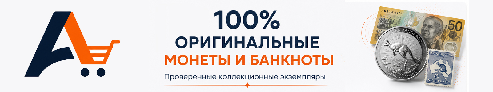 МОНГОЛИЯ 1 ТУГРИК - banner